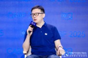 壬水命女上汽大众傅强：南北大众最迫切的问题在新能源市场
